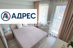 ���� ��� ���� ���������� | Imot.bg � ����� ������ 7