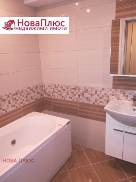 ���� ��� ���� ���� | Imot.bg � ����� ������ 13
