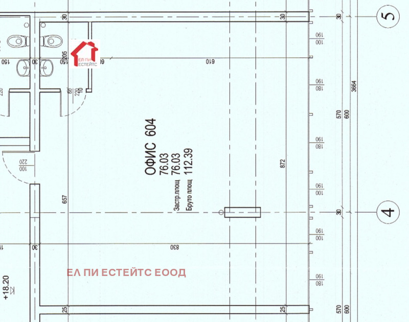 Издаје се  Канцеларија Софија , Лјулин 7 , 97 м2 | 97983218 - слика [12]