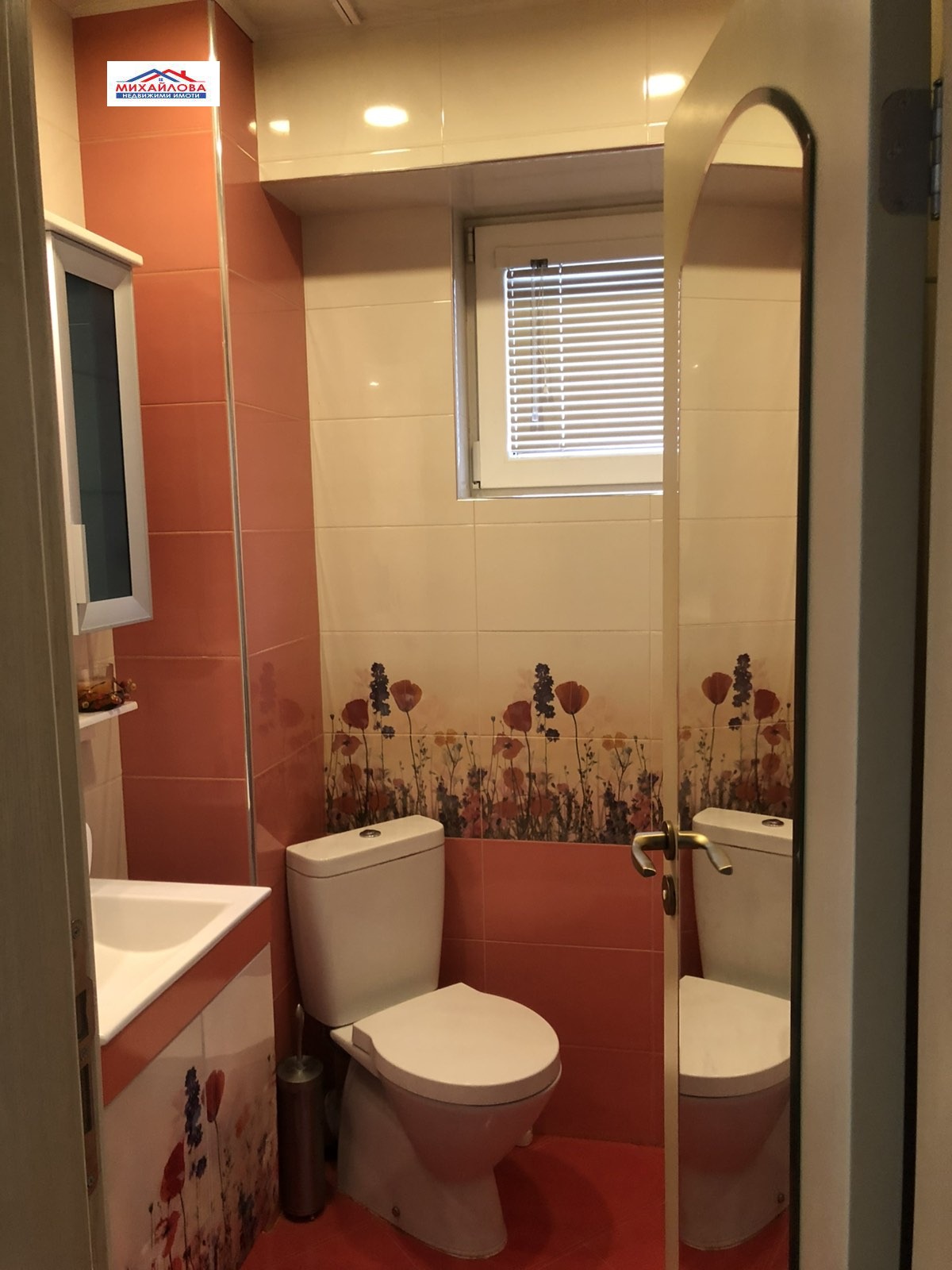 ���� ��� ���� 2-����� | Imot.bg � ����������� 6