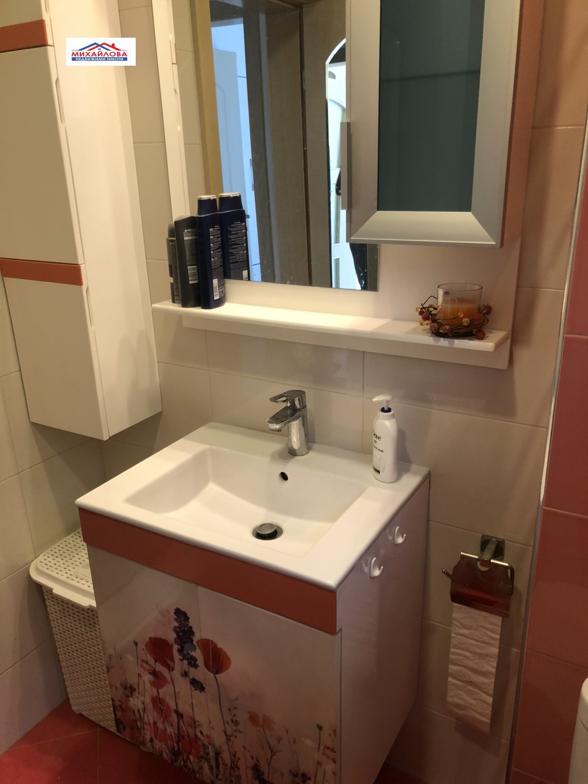 ���� ��� ���� 2-����� | Imot.bg � ����������� 5