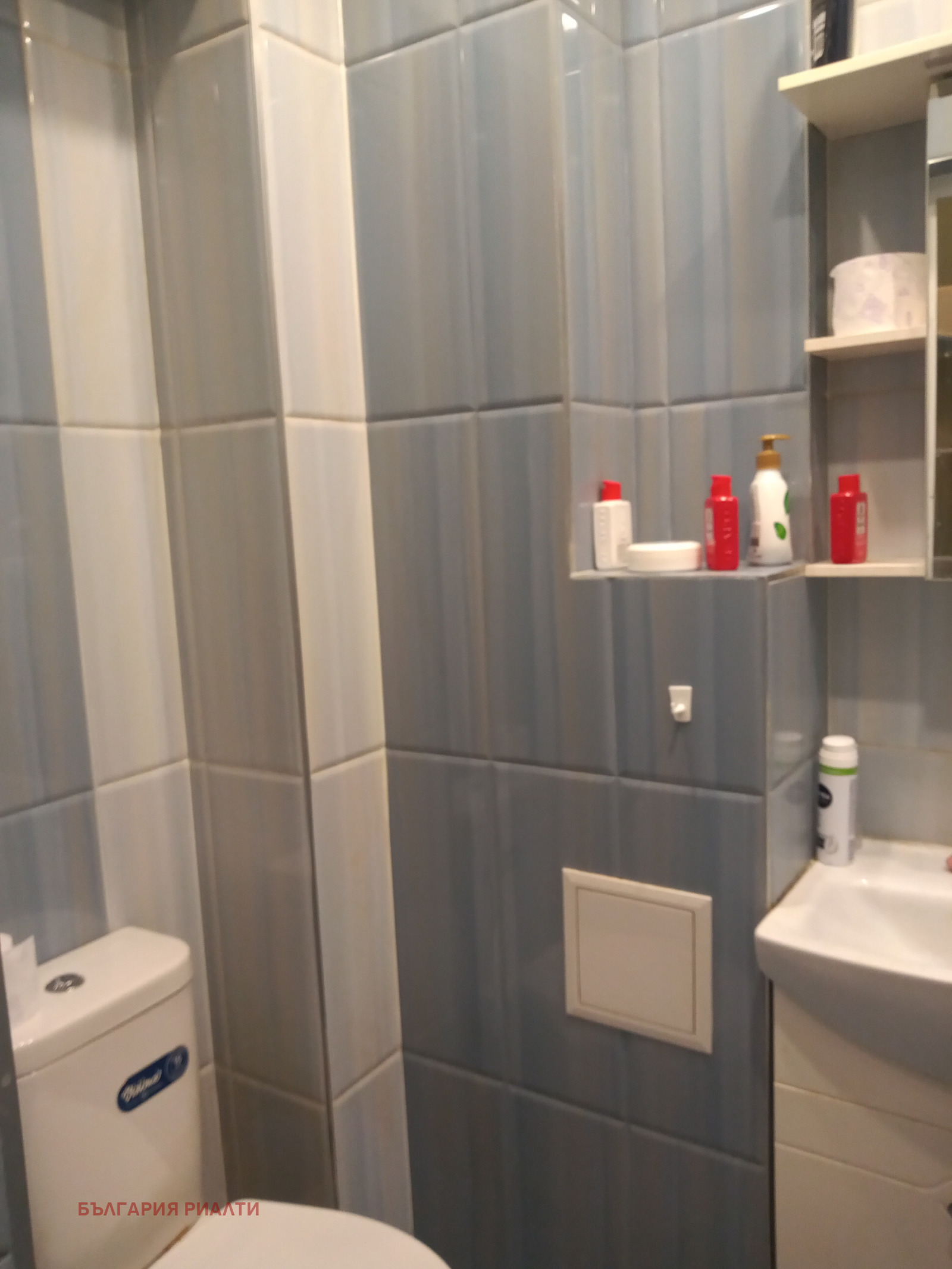 ���� ��� ���� 2-����� | Imot.bg � ����������� 9
