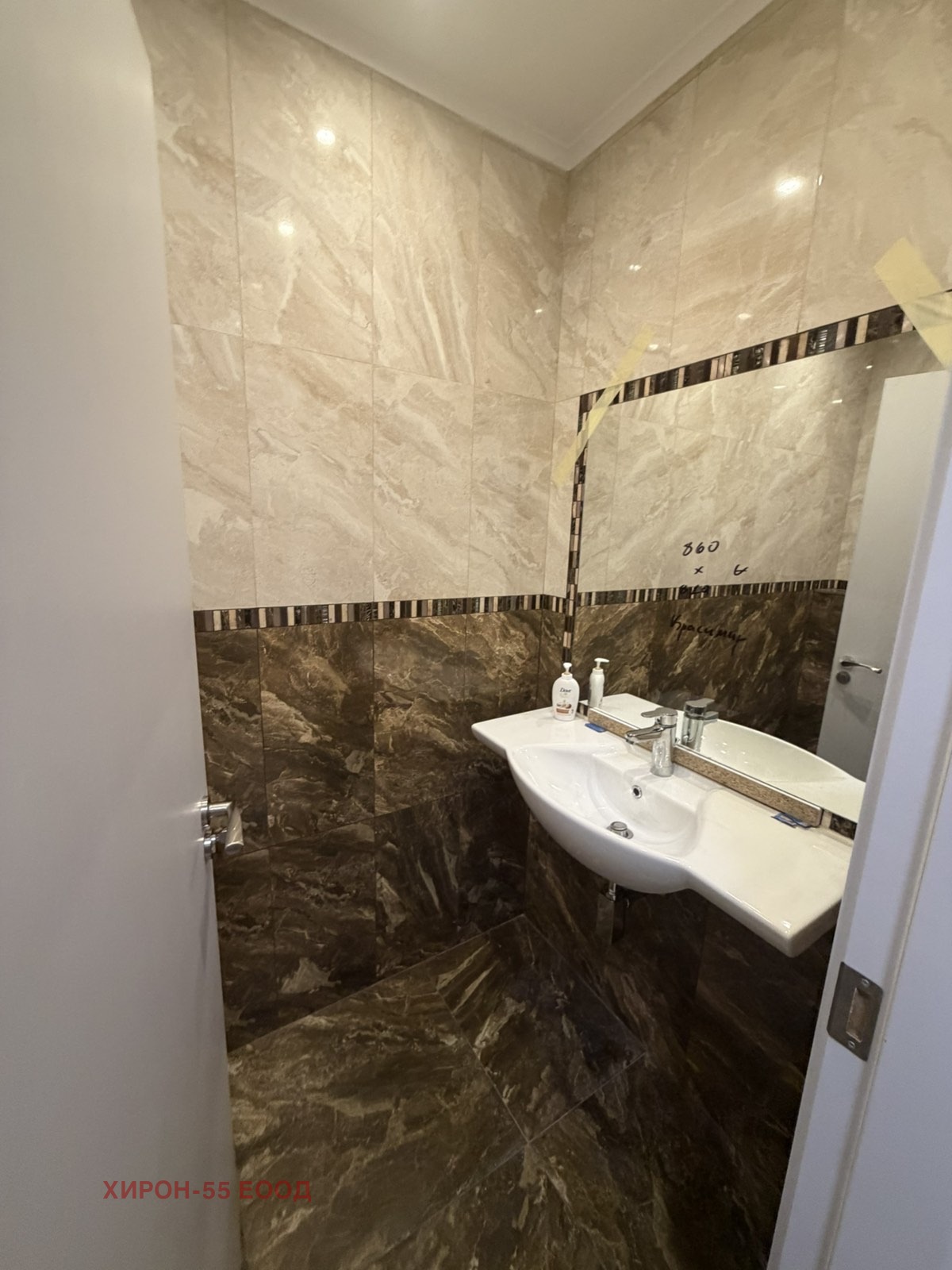 ���� ��� ���� 3-����� | Imot.bg � ����������� 15