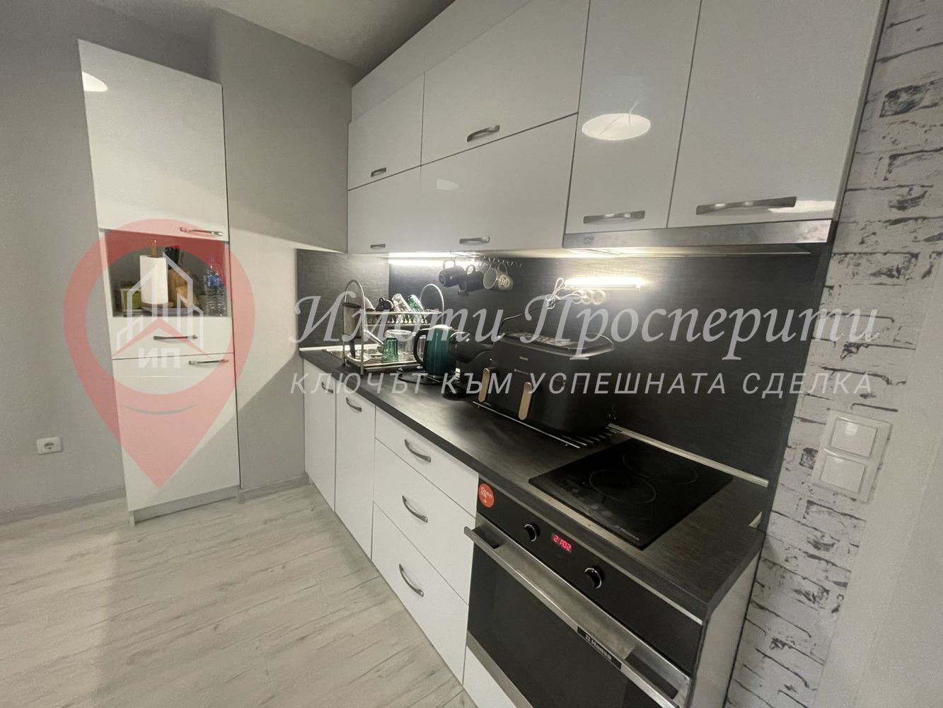 ���� ��� ���� 3-����� | Imot.bg � ����������� 5