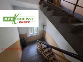    1- | Imot.bg    5