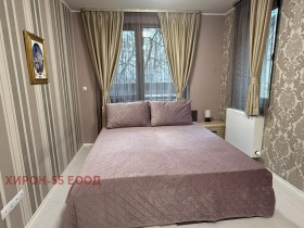 ���� ��� ���� 3-����� | Imot.bg � ����� ������ 11