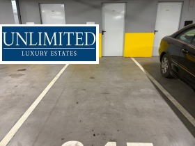 ГАРАЖ, ПАРКОМЯСТО, 14 m2