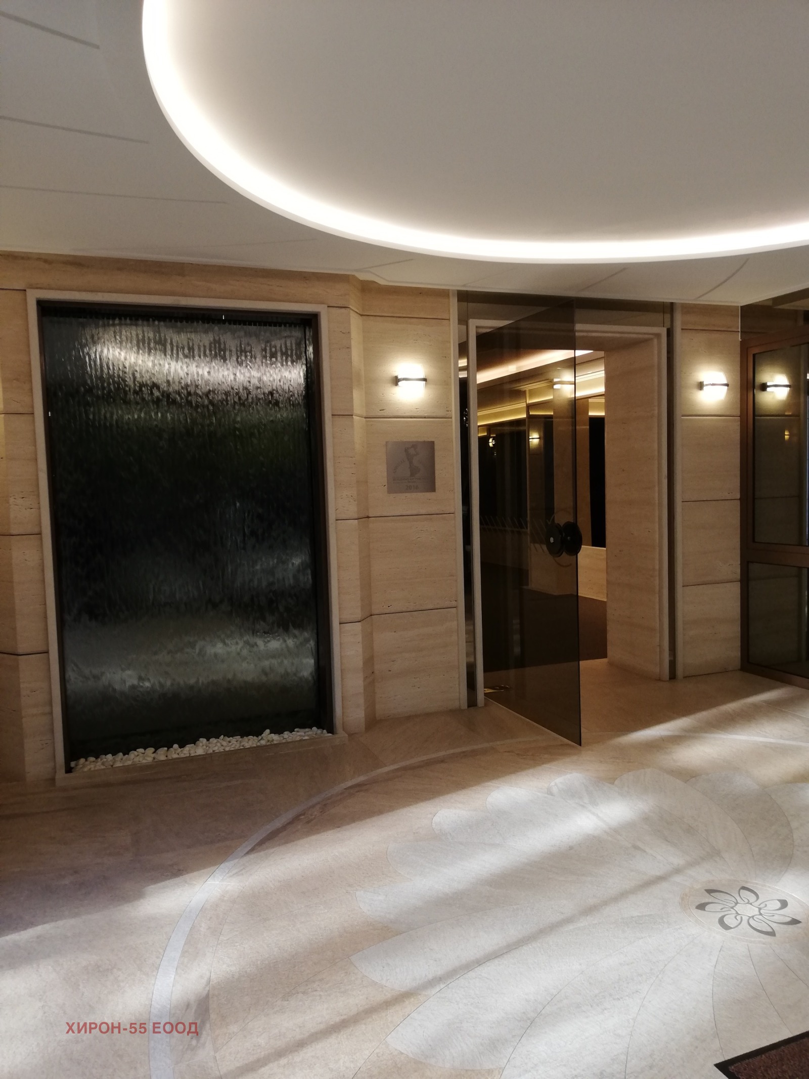 Дава под наем 3-СТАЕН, гр. София, Изток, снимка 15 - Апартаменти - 54202670