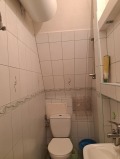 Под наем 1-СТАЕН, град София, Център • 500 лв. • 68075018 — Holmes.bg