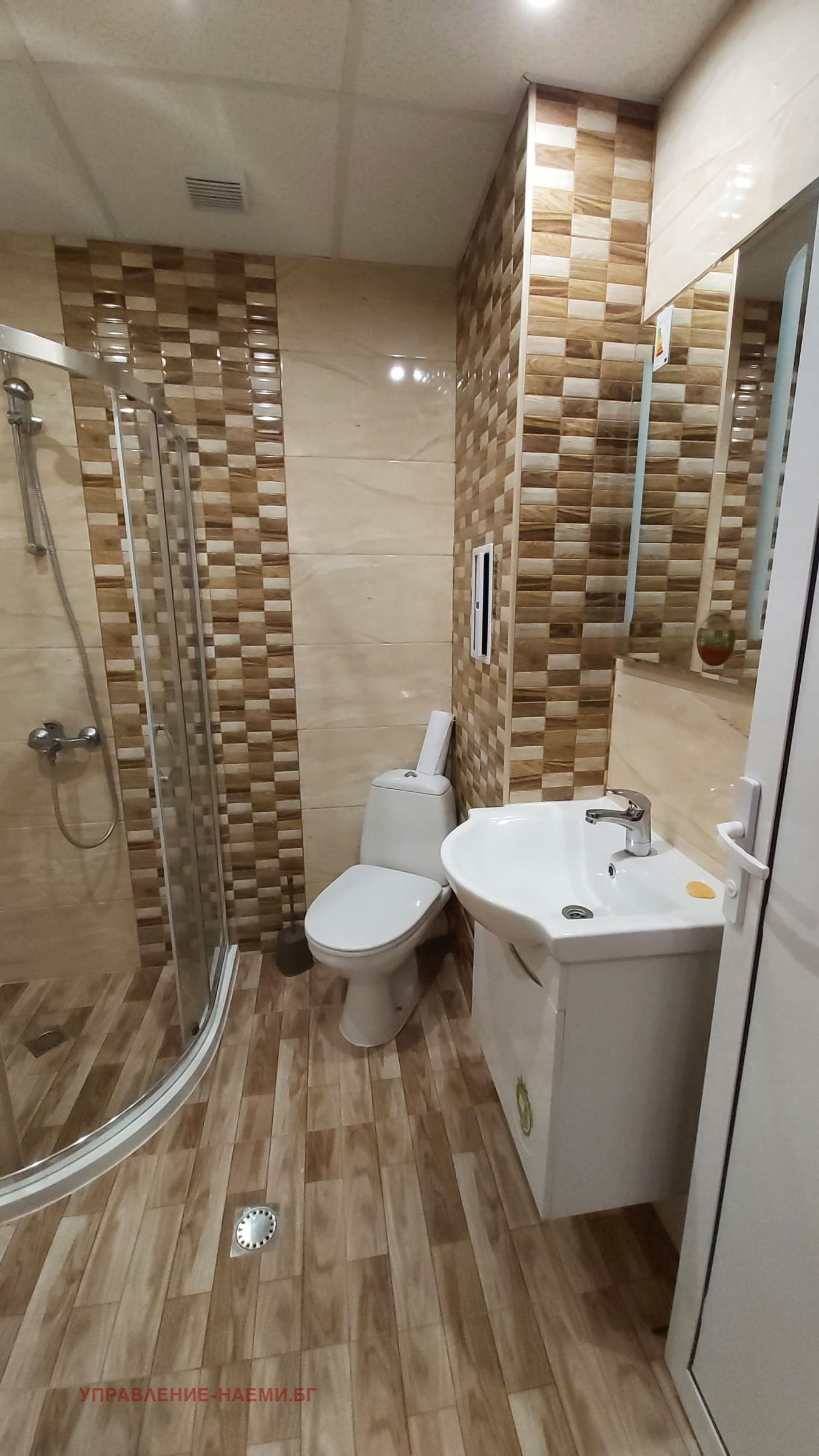 ���� ��� ���� 2-����� | Imot.bg � ����������� 9