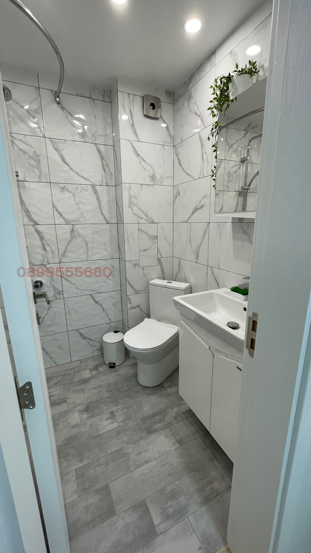 ���� ��� ���� 2-����� | Imot.bg � ����������� 11