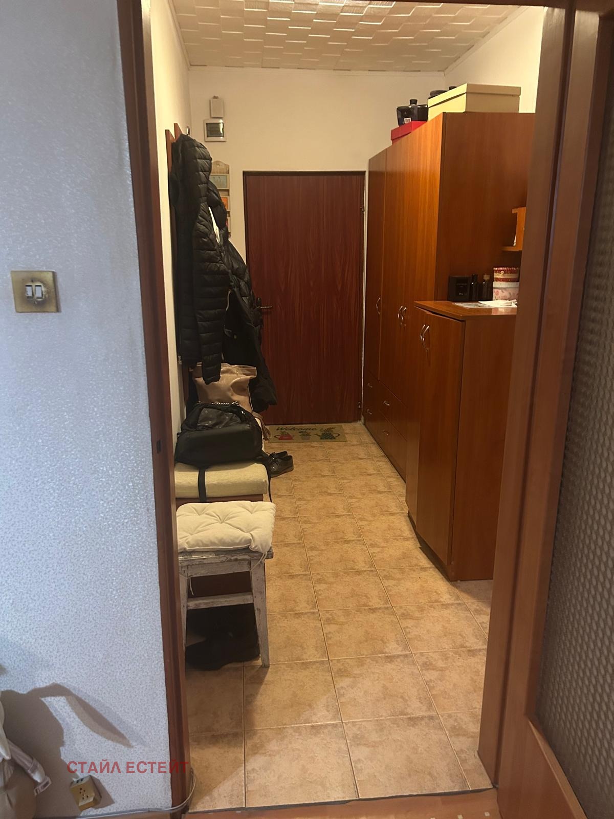 ���� ��� ���� 3-����� | Imot.bg � ����������� 11