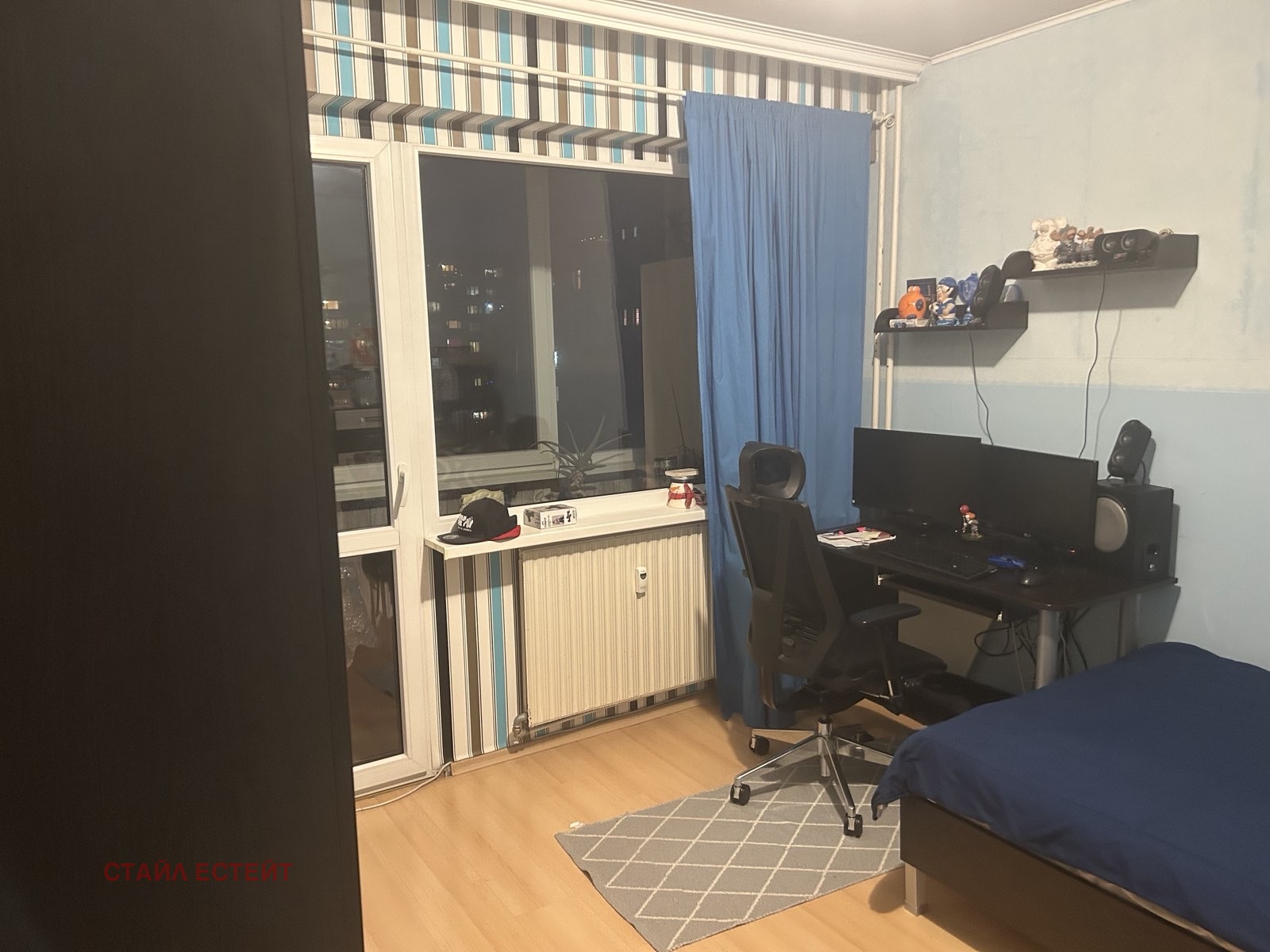 ���� ��� ���� 3-����� | Imot.bg � ����������� 5