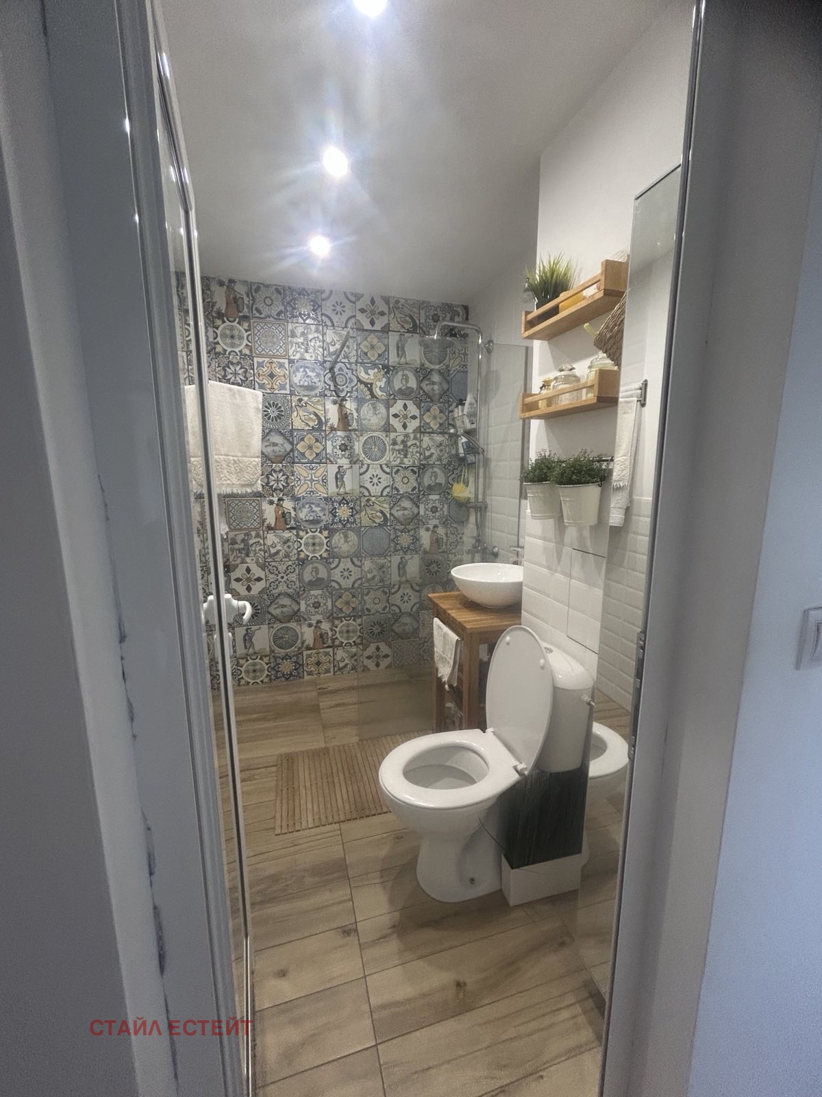 ���� ��� ���� 3-����� | Imot.bg � ����������� 2