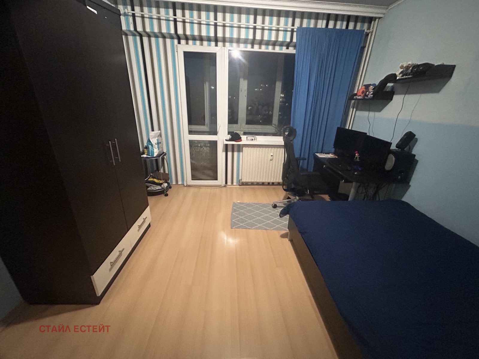 ���� ��� ���� 3-����� | Imot.bg � ����������� 4