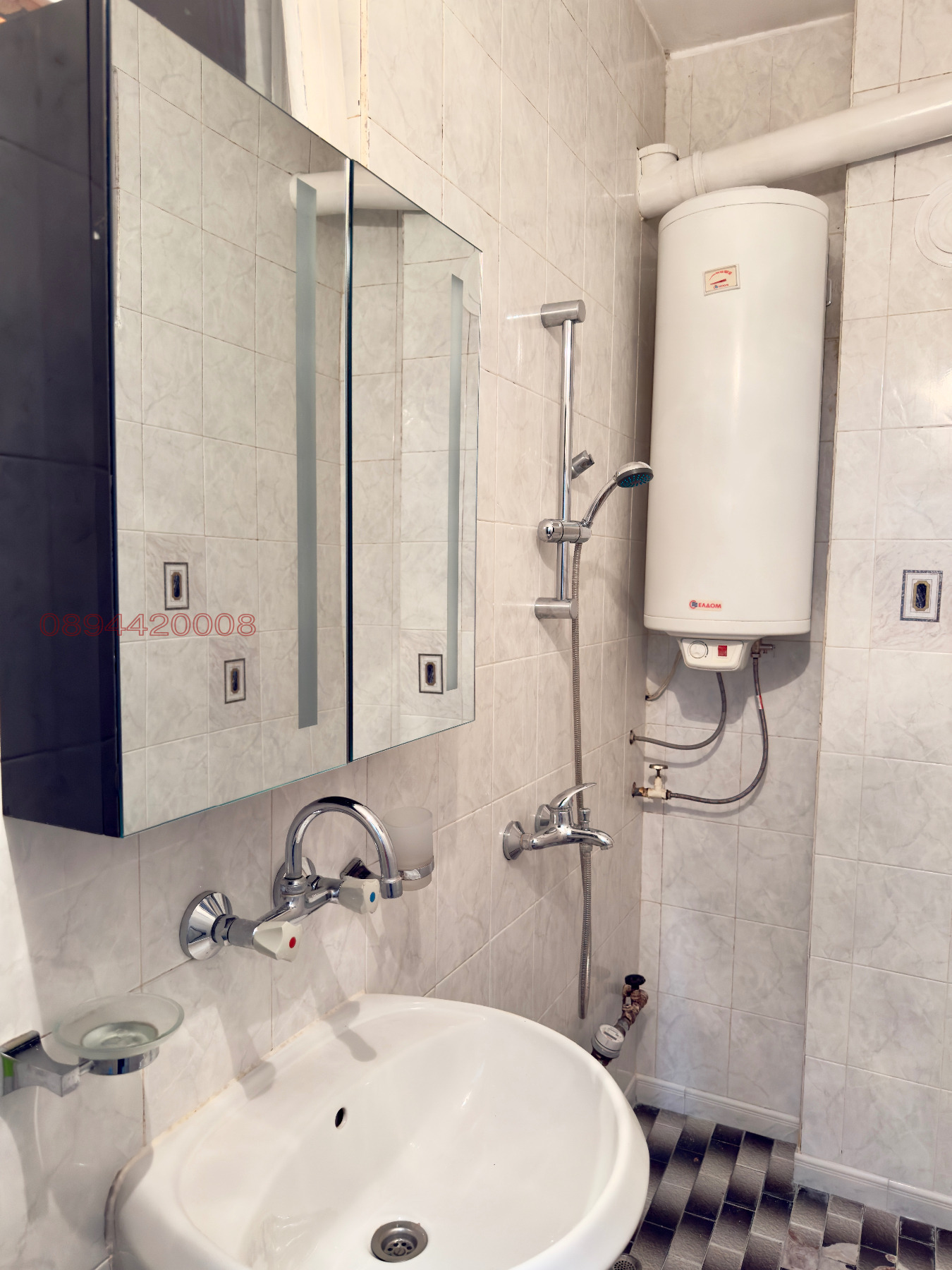 ���� ��� ���� 3-����� | Imot.bg � ����������� 14