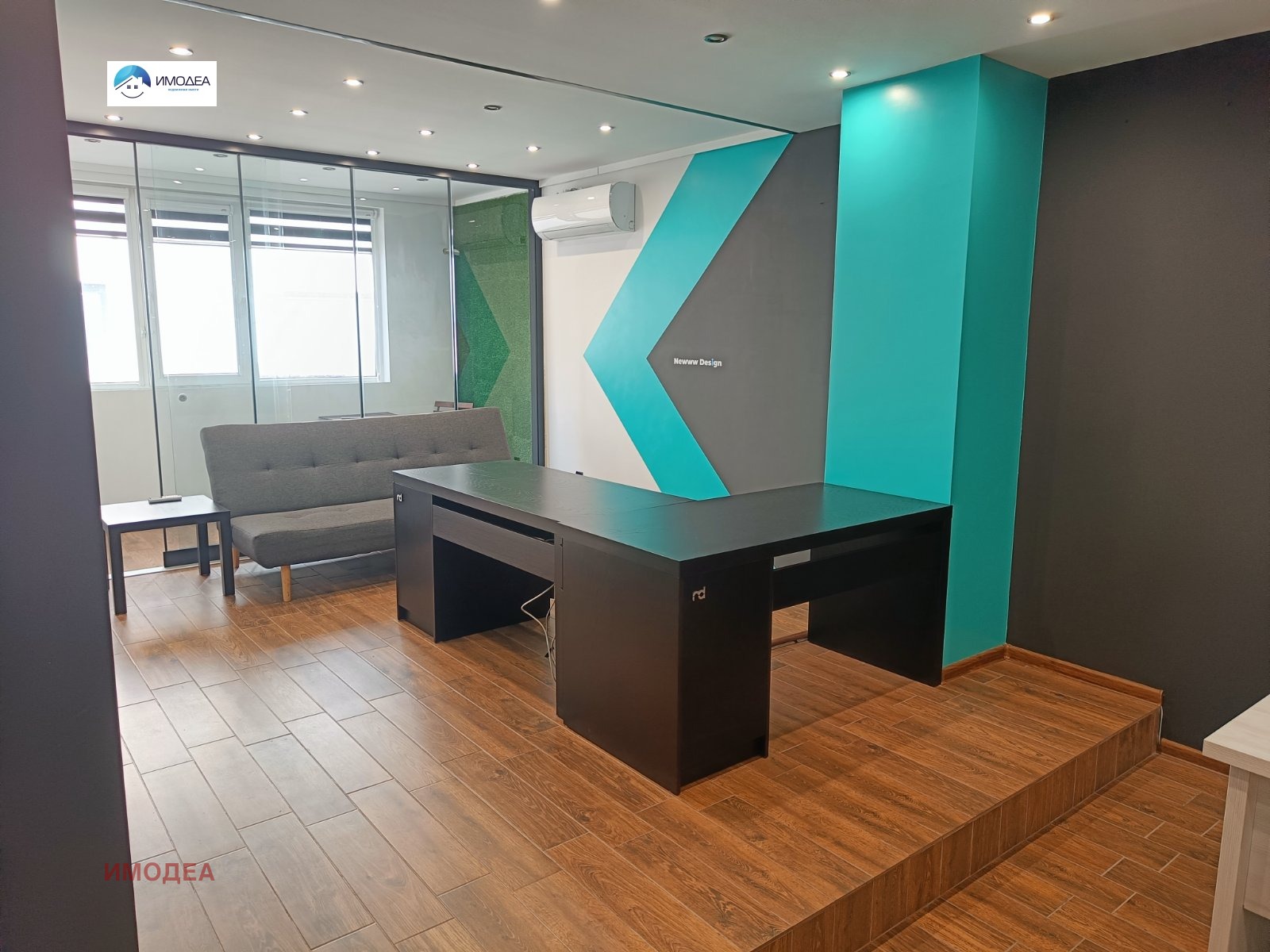 ���� ��� ���� ���� | Imot.bg � ����������� 3