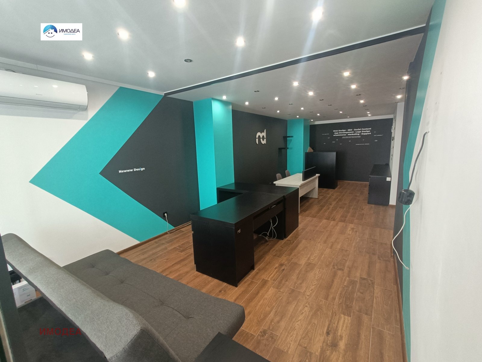 ���� ��� ���� ���� | Imot.bg � ����������� 1