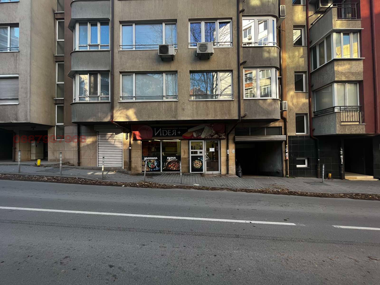 ���� ��� ���� ������� | Imot.bg � ����������� 10