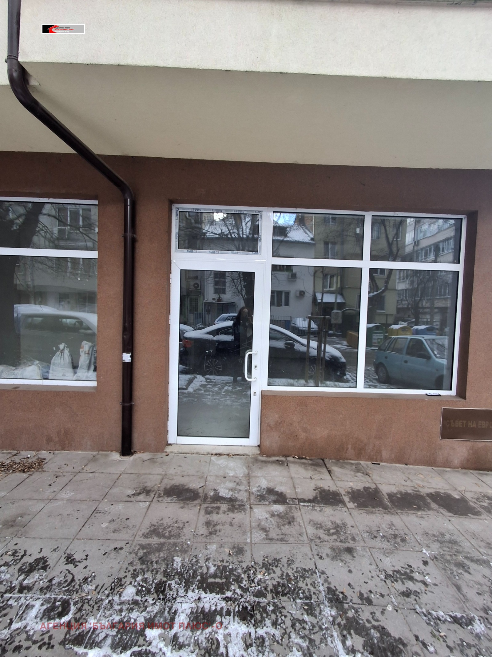 ���� ��� ���� ������� | Imot.bg � ����������� 1