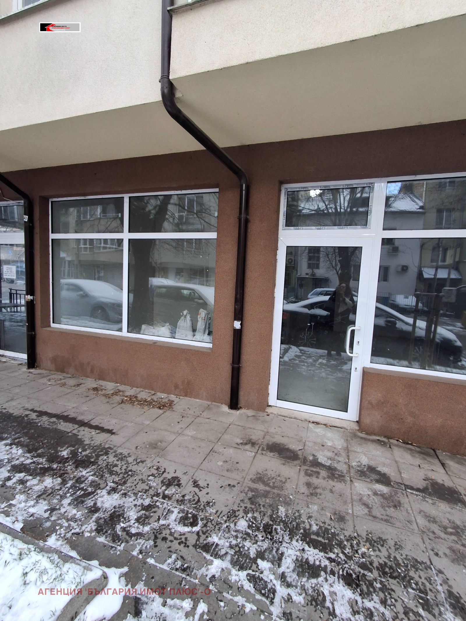 ���� ��� ���� ������� | Imot.bg � ����������� 4