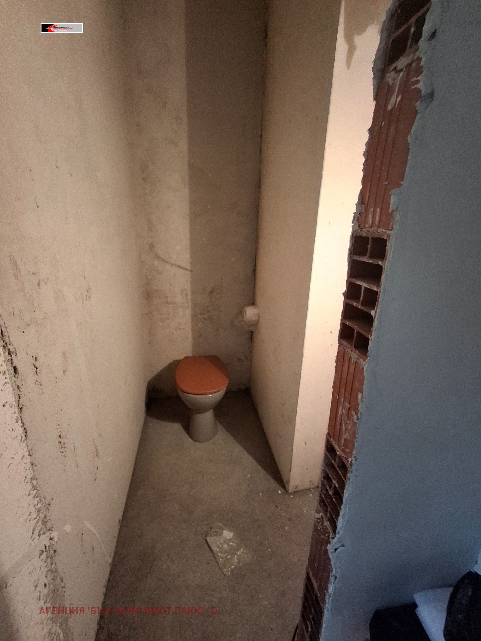 ���� ��� ���� ������� | Imot.bg � ����������� 10