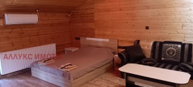 ���� ��� ���� 1-����� | Imot.bg � ����� ������ 2