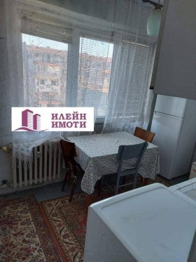 ���� ��� ���� 2-����� | Imot.bg � ����� ������ 3