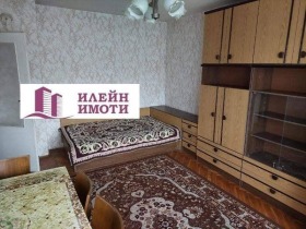 ���� ��� ���� 2-����� | Imot.bg � ����� ������ 2