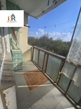 ���� ��� ���� 1-����� | Imot.bg � ����� ������ 14