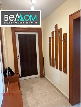 ���� ��� ���� 3-����� | Imot.bg � ����� ������ 13