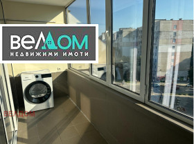 ���� ��� ���� 3-����� | Imot.bg � ����� ������ 14