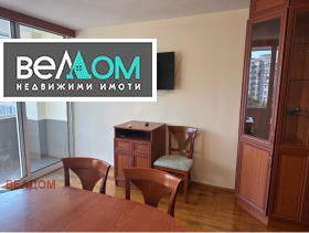 ���� ��� ���� 3-����� | Imot.bg � ����� ������ 5
