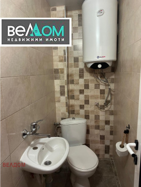 ���� ��� ���� 3-����� | Imot.bg � ����� ������ 11