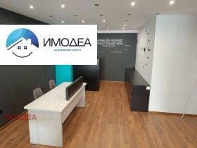 ���� ��� ���� ���� | Imot.bg � ����� ������ 2