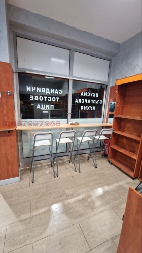 ���� ��� ���� ������� | Imot.bg � ����� ������ 13