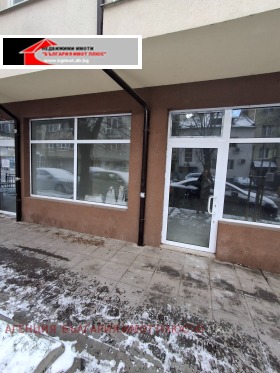 ���� ��� ���� ������� | Imot.bg � ����� ������ 4