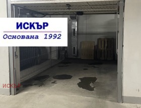 Гараж град София, Кръстова вада 1