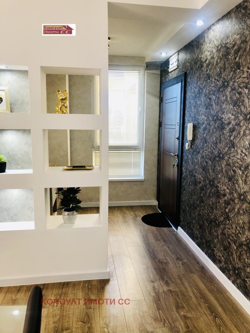 ���� ��� ���� 4-����� | Imot.bg � ����������� 17