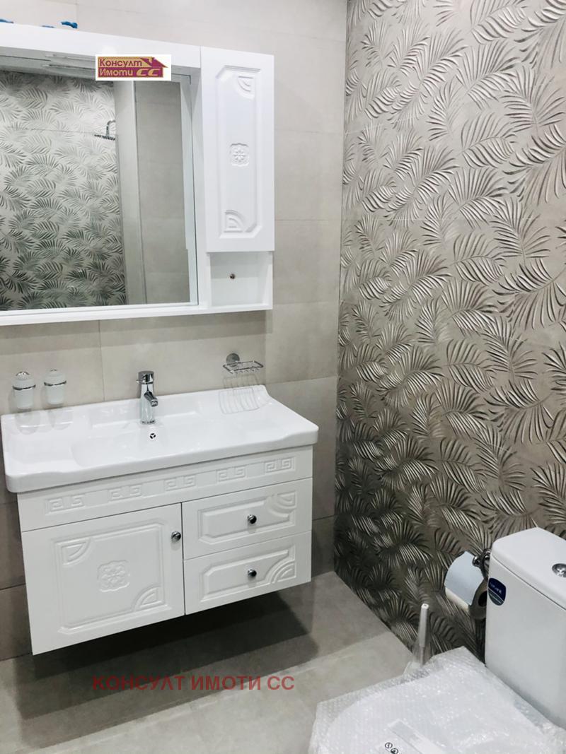 ���� ��� ���� 4-����� | Imot.bg � ����������� 15