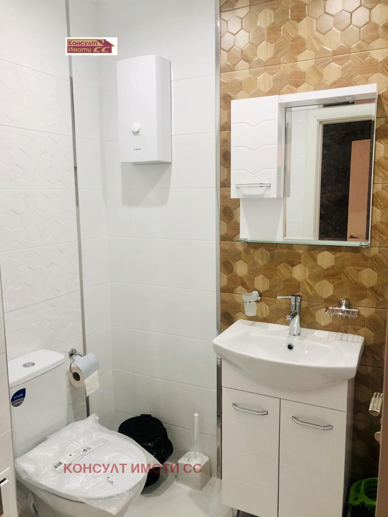 ���� ��� ���� 4-����� | Imot.bg � ����������� 13