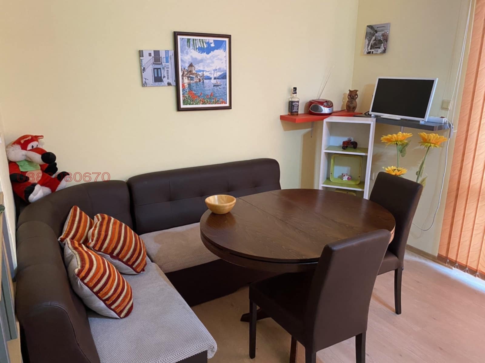 ���� ��� ���� 2-����� | Imot.bg � ����������� 1