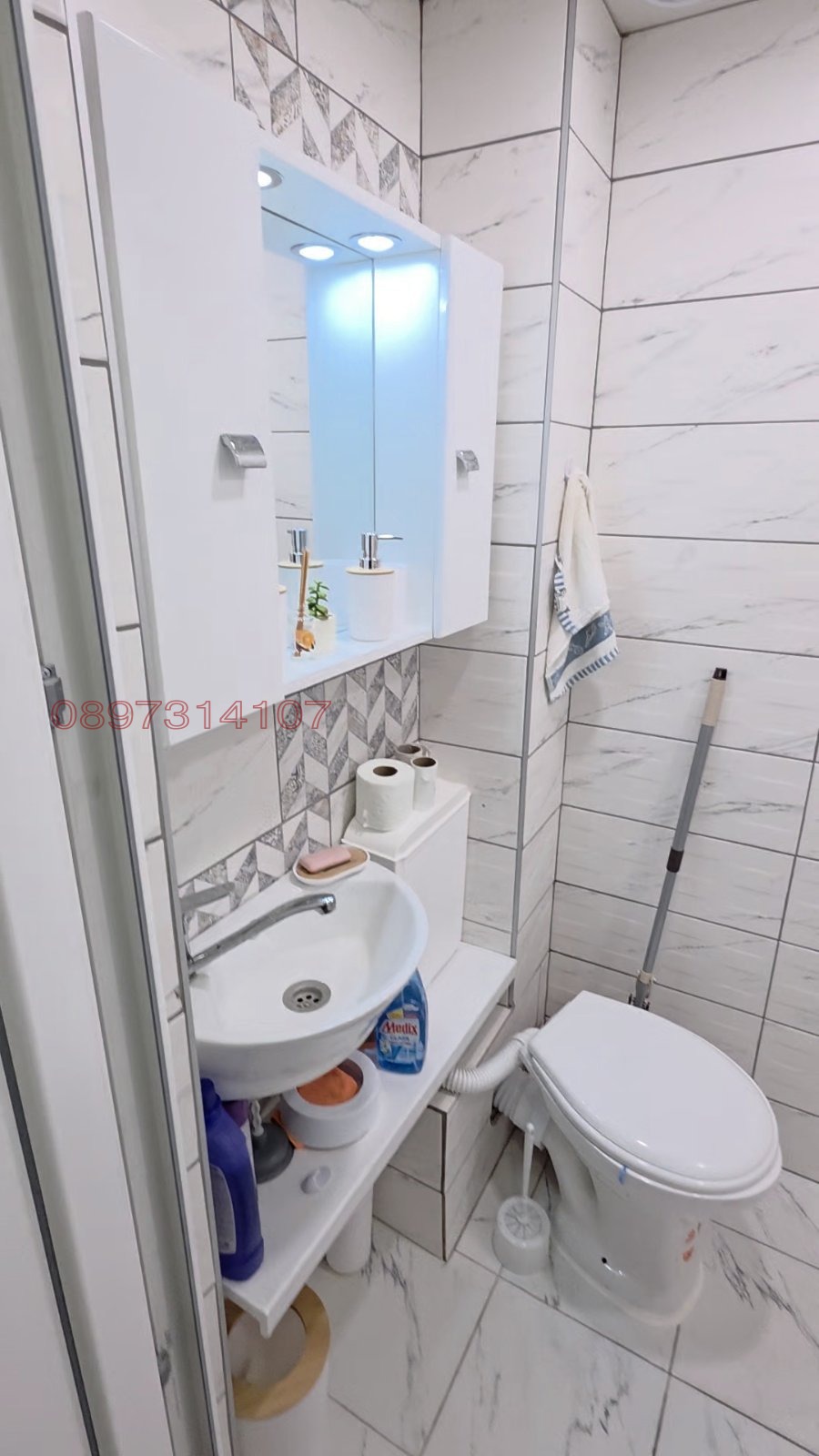 ���� ��� ���� 2-����� | Imot.bg � ����������� 5