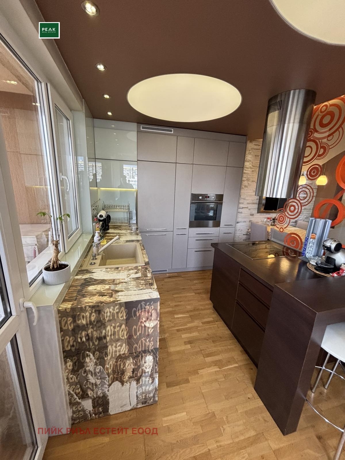 ���� ��� ���� 2-����� | Imot.bg � ����������� 6