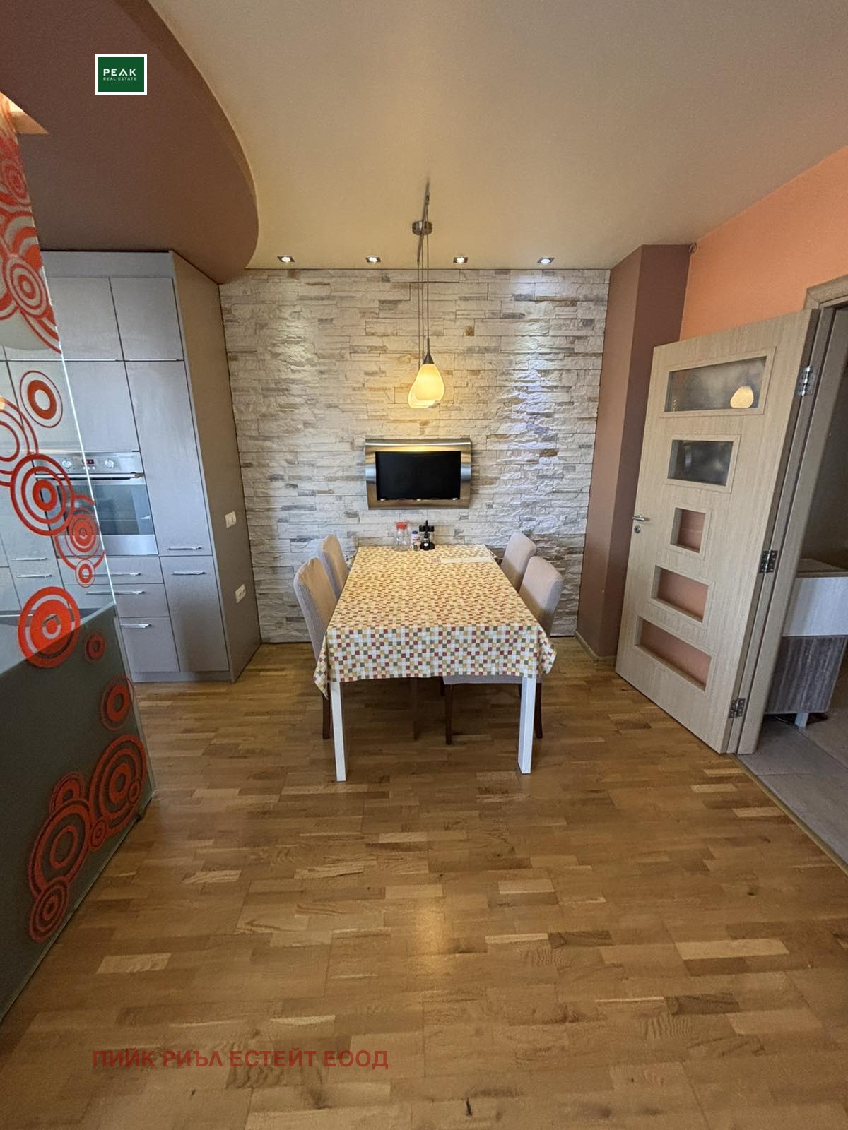 ���� ��� ���� 2-����� | Imot.bg � ����������� 5