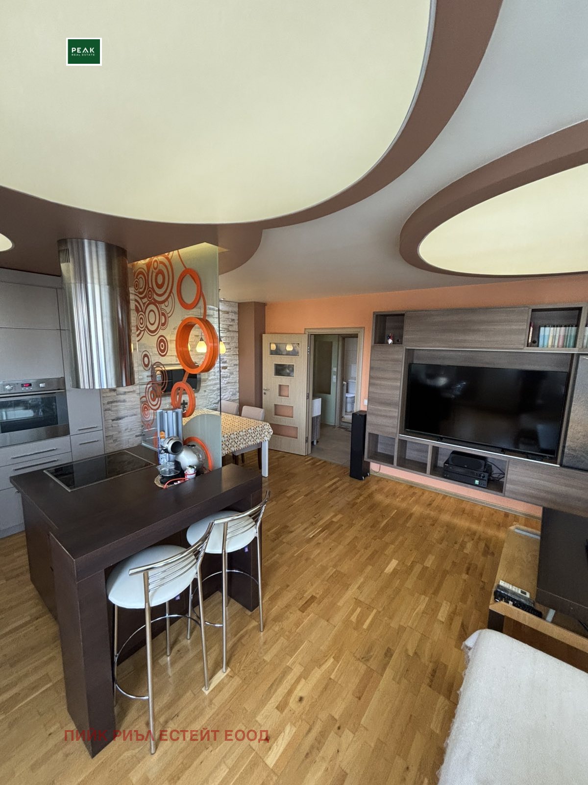 ���� ��� ���� 2-����� | Imot.bg � ����������� 2