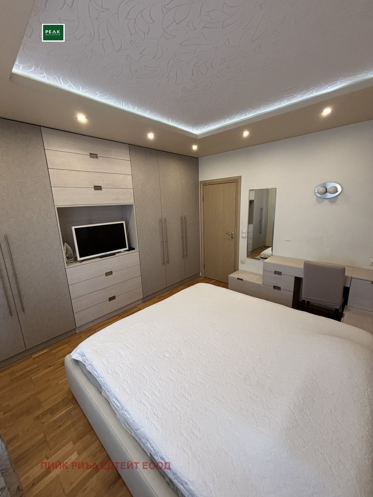 ���� ��� ���� 2-����� | Imot.bg � ����������� 9