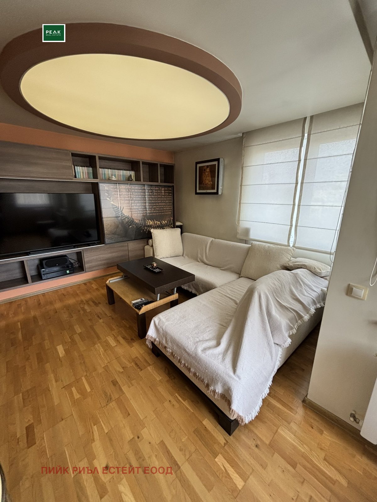 ���� ��� ���� 2-����� | Imot.bg � ����������� 4