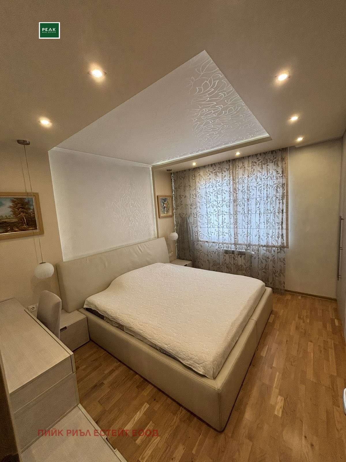 ���� ��� ���� 2-����� | Imot.bg � ����������� 8