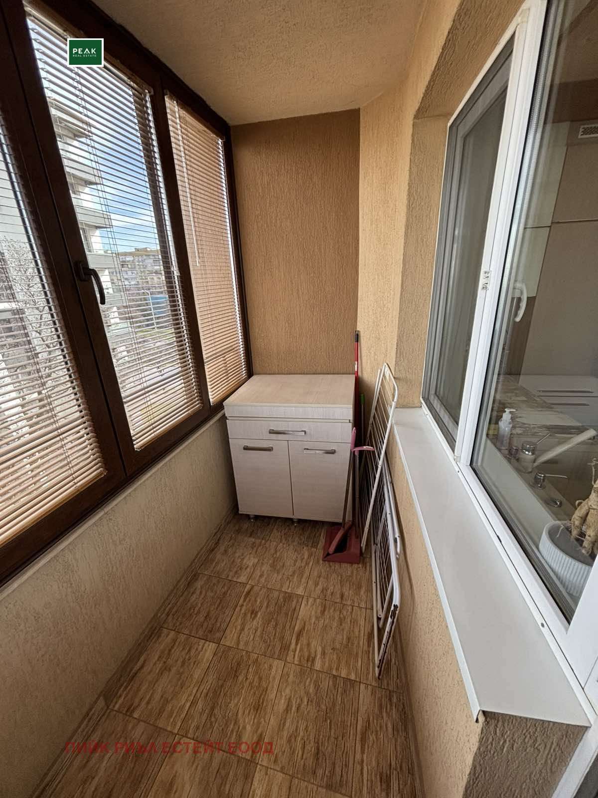 ���� ��� ���� 2-����� | Imot.bg � ����������� 14